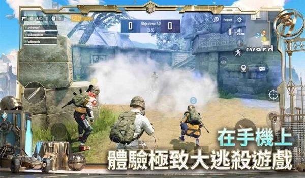 千锋辅助绝地求生怎么下载