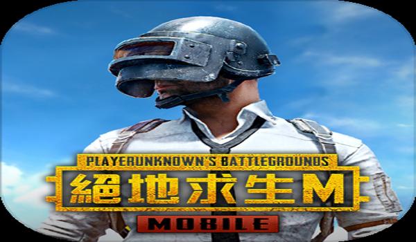 绝地求生辛巴辅助怎么用