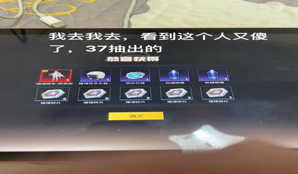 欧皇绝地求生辅助怎么用（欧皇绝地求生辅助的基本功能有哪些？）