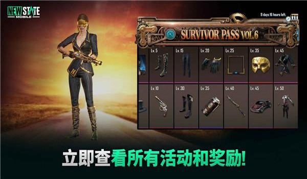 绝地求生kakao服怎么玩（绝地求生kakao服的购买和下载步骤是什么？）