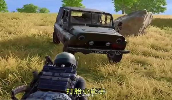 绝地求生辅助盒子怎么用（绝地求生辅助盒子有哪些主要功能和使用场景？）
