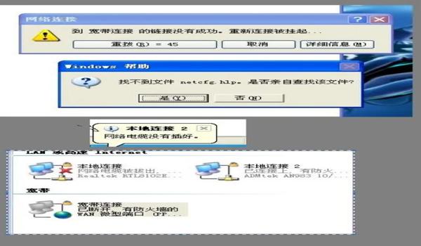 绝地求生电脑版怎么下载免费
