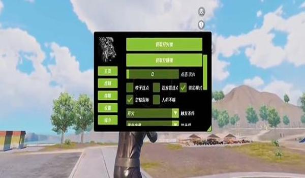 pubg直装外挂怎么用（pubg直装外挂的基本概念是什么？）