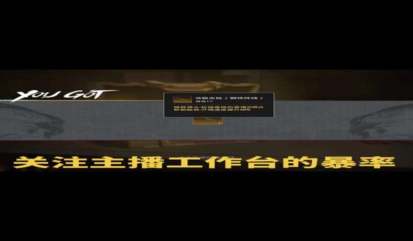 pubg长按开镜怎么调（长按开镜与切换开镜的区别是什么？）