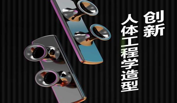 绝地求生辅助器的激活码是什么（绝地求生辅助器的激活码如何获取？）