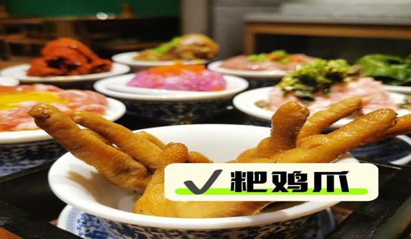 吃鸡灵魂出窍怎么用（吃鸡灵魂出窍技巧的基本原理是什么？）