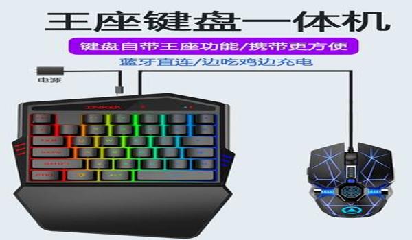 绝地求生辅助器有用吗安卓（绝地求生辅助器在安卓平台上的使用效果如何？）