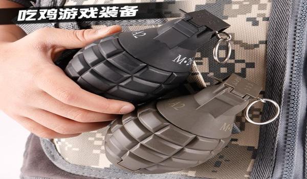 pubg手雷辅助线怎么关掉
