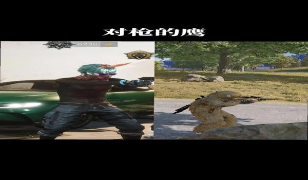 PUBG自动蹲怎么回事（pubg自动蹲的具体操作步骤是什么？）