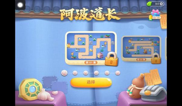 绝地求生道长辅助好用吗（绝地求生道长辅助的主要功能有哪些？）