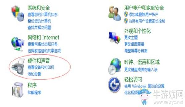 绝地求生脚步声怎么调的更加清晰