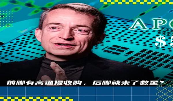 腾信绝地求生辅助器怎么用（腾讯绝地求生辅助器有哪些实用功能？）