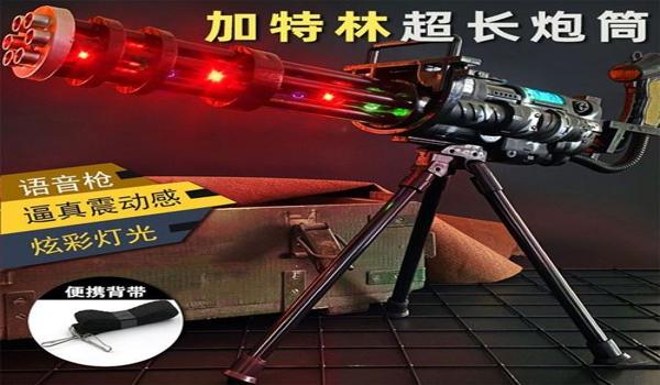 绝地求生加特林辅助怎么用