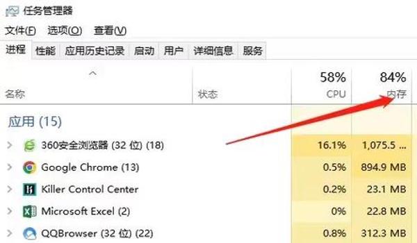绝地求生ig辅助怎么用（绝地求生ig辅助的使用步骤是什么？）