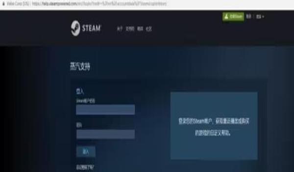 绝地求生使用辅助封号吗安全吗（绝地求生使用辅助软件的风险有哪些？）