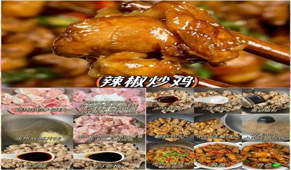 绝地求生仙人辅助怎么用