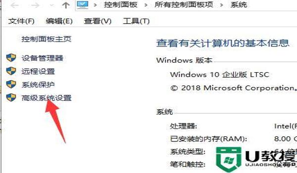 pubg虚拟内存怎么设置