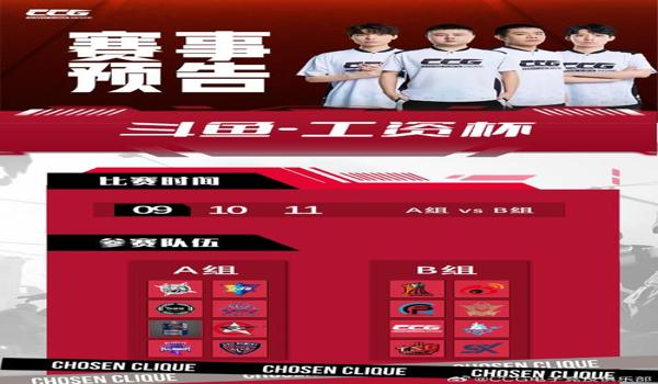 绝地求生辅助kk代理怎么样