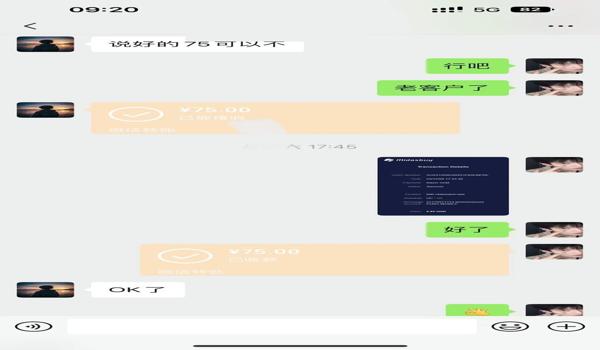 pubg如何充钱