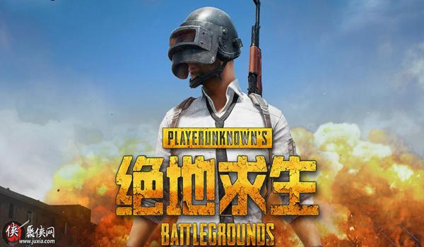 绝地求生fps不稳定是什么原因（《绝地求生》中的fps不稳定主要由哪些硬件因素造成？）