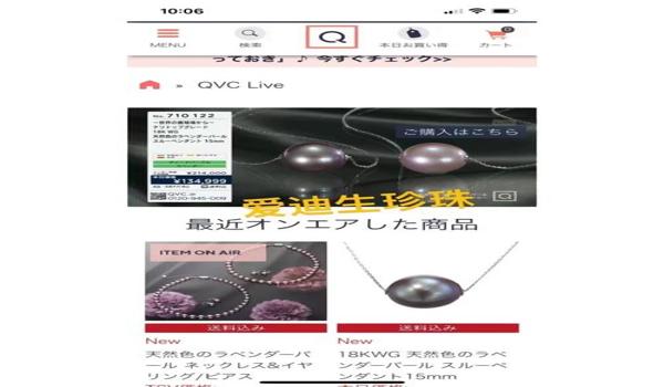 爱迪生的助手叫什么名字