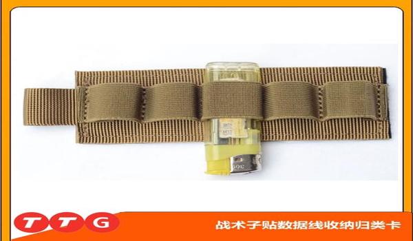 pubg喷子怎么用