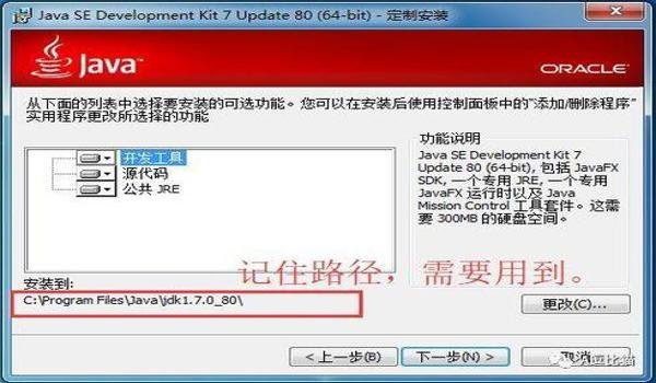 绝地求生地图辅助设置怎么设置（绝地求生中有哪些常见的地图辅助工具可以使用？）