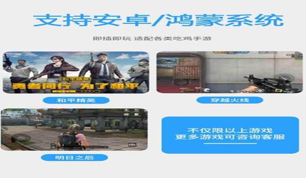 绝地求生辅助怎么卖（如何确保绝地求生辅助的产品质量以吸引更多客户？）