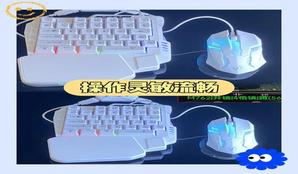 绝地求生神话辅助怎么开