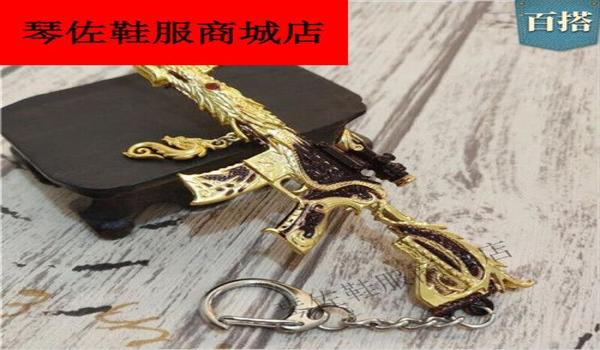pubg中东服外挂多吗（如何有效应对pubg中的外挂问题？）
