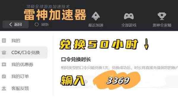 绝地求生子弹向上飘怎么调（在绝地求生中，使用哪种握把可以有效减少子弹上飘？）