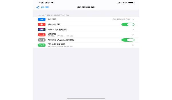 绝地求生辅助录像怎么开（绝地求生的录像设置中有哪些选项可以调整？）
