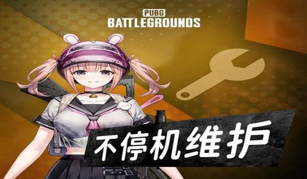 赤龙绝地求生辅助怎么开启（赤龙绝地求生辅助的下载和安装步骤是什么？）