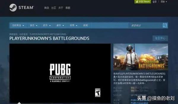 绝地求生辅助菜单软件叫什么名字（绝地求生辅助菜单软件有哪些常见名称？）
