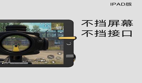 绝地求生辅助代理费怎么算