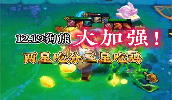 绝地求生恶霸辅助怎么用（绝地求生恶霸辅助的安装步骤是什么？）