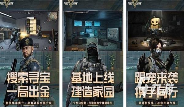 绝地求生有辅助工具吗手游（如何安全使用绝地求生的辅助工具？）