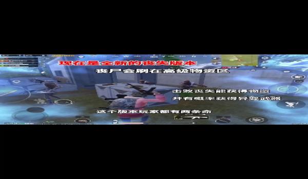 pubg怎么下载安装