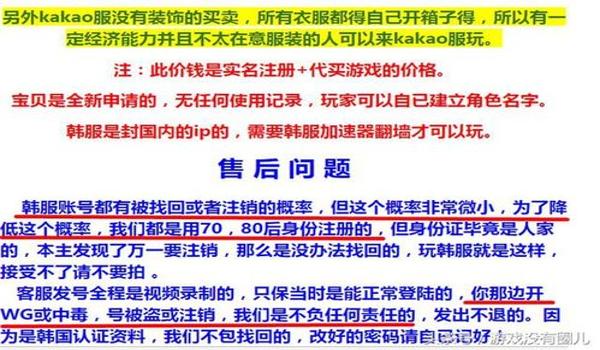 绝地求生外挂如何演