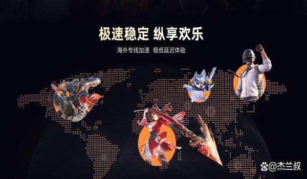 pubg手游怎么注册账号