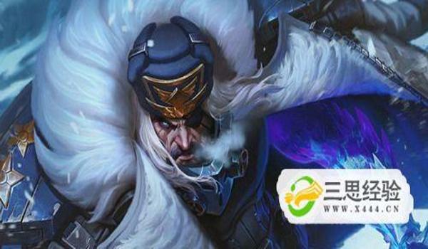 辅助乌鸦怎么出装