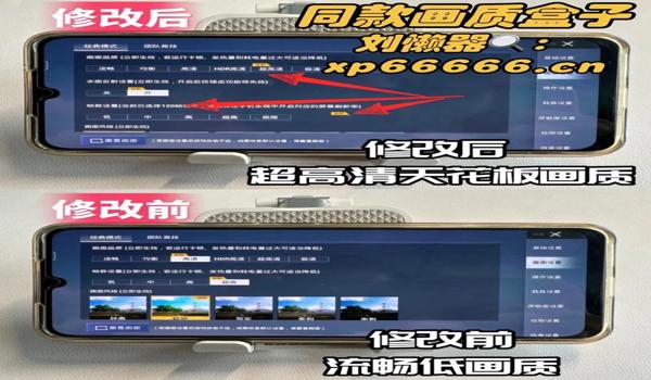 绝地求生外挂有病毒吗