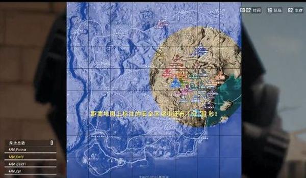 绝地求生辅助无忧怎么用（绝地求生辅助无忧的安装步骤是什么？）