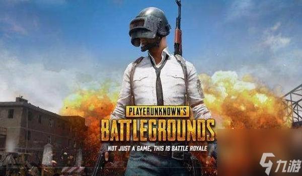 绝地求生pubg是什么国家的（《绝地求生》pubg的游戏玩法和特点是什么？）
