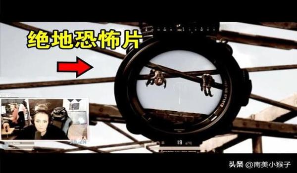 绝地求生辅助是什么代码（绝地求生辅助的基本定义是什么？）