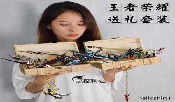 绝地求生斗罗辅助功能是什么