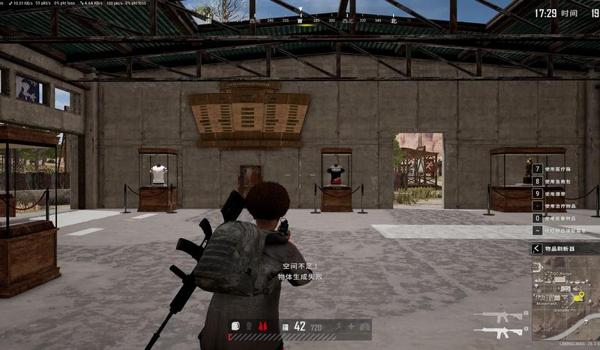 pubg使用鼠标宏会封号吗
