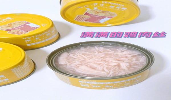 绝地求生养猫辅助怎么用
