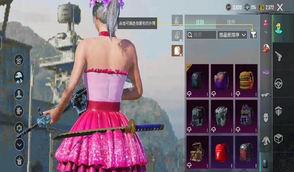现在的PUBG怎么购买账号（现在有哪些平台可以购买pubg账号？）