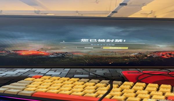 pubg匹配到外挂会封号吗